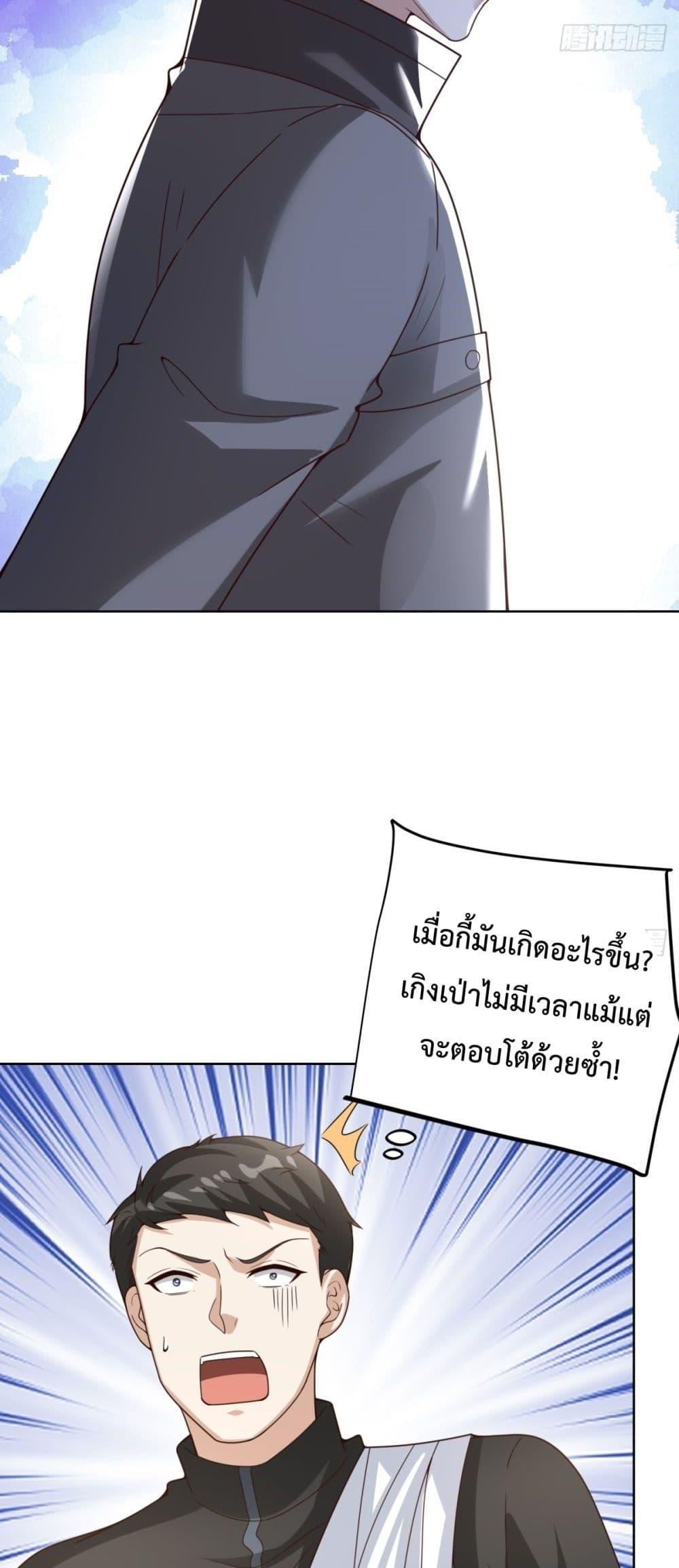 Manga-lc-com อ่านมังงะ อ่านการ์ตูน ออนไลน์ ฟรี City’sStronges ตอนที่ 1 2 3 4 5 6 7 8 9 10 11 12 13 14 ฟรี ไม่มีโฆษณา Manga-lc - อ่าน มังงะ อ่าน การ์ตูน ออนไลน์ อ่านมังงะ ฟรี