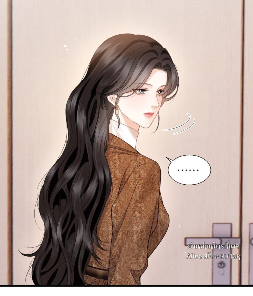 Manga-lc-com อ่านมังงะ อ่านการ์ตูน ออนไลน์ ฟรี อย่าทำให้คลั่งไ ตอนที่ 1 2 3 4 5 6 7 8 9 10 11 12 13 14 ฟรี ไม่มีโฆษณา Manga-lc - อ่าน มังงะ อ่าน การ์ตูน ออนไลน์ อ่านมังงะ ฟรี