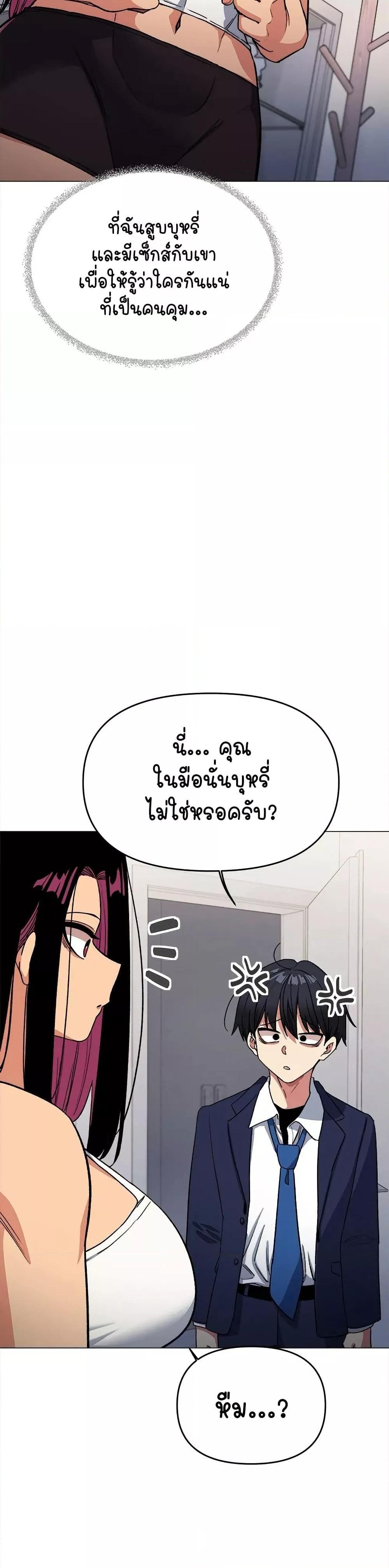 Doujin-Lc- อ่าน โดจิน มังฮวา เกาหลี ญี่ปุ่น จีน แปลไทย Stop Smoking ตอนที่ 1 2 3 4 5 6 7 8 9 10 11 12 13 14 ฟรี ไม่มีโฆษณา อ่าน โดจิน Manhwa เกาหลี ญี่ปุ่น จีน เรามีครบ คัดมาให้เน้นๆ โดจิน 18+ รับประกันความฟินโดย  Doujin Lc