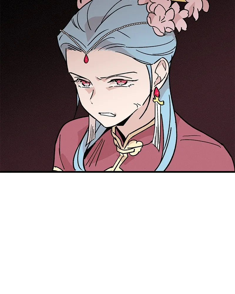 ข้าต้องไม่ใช่พระชายา ตอนที่ 33 รูปที่ 23