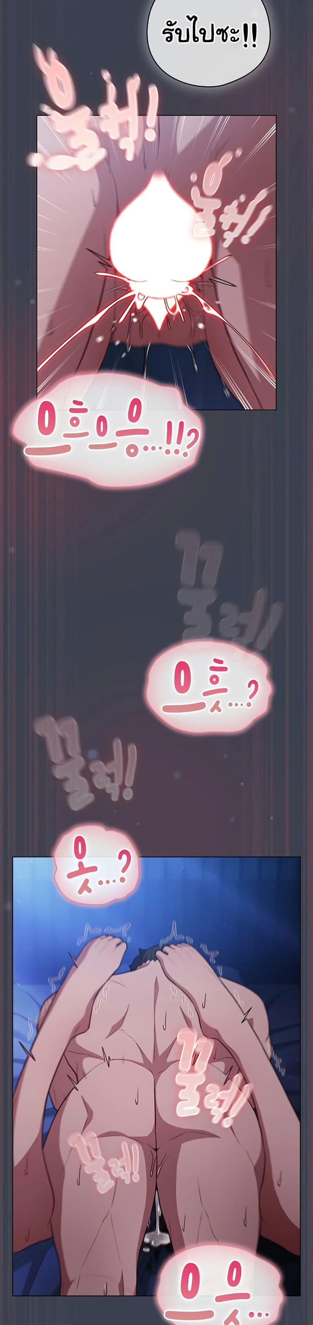 Doujin-Lc- อ่าน โดจิน มังฮวา เกาหลี ญี่ปุ่น จีน แปลไทย The General ตอนที่ 1 2 3 4 5 6 7 8 9 10 11 12 13 14 ฟรี ไม่มีโฆษณา อ่าน โดจิน Manhwa เกาหลี ญี่ปุ่น จีน เรามีครบ คัดมาให้เน้นๆ โดจิน 18+ รับประกันความฟินโดย  Doujin Lc