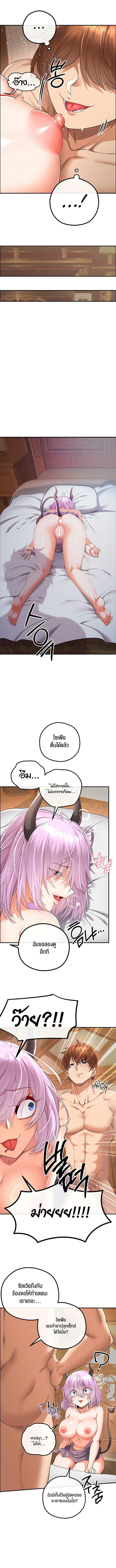 Doujin-Lc- อ่าน โดจิน มังฮวา เกาหลี ญี่ปุ่น จีน แปลไทย Revenge With Harem ตอนที่ 1 2 3 4 5 6 7 8 9 10 11 12 13 14 ฟรี ไม่มีโฆษณา อ่าน โดจิน Manhwa เกาหลี ญี่ปุ่น จีน เรามีครบ คัดมาให้เน้นๆ โดจิน 18+ รับประกันความฟินโดย  Doujin Lc