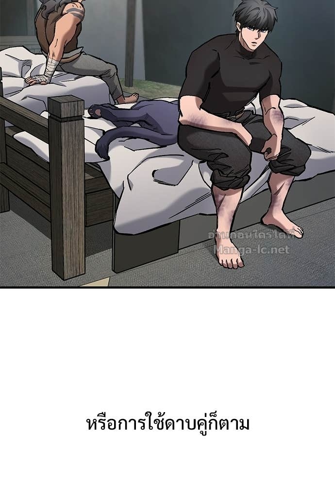 Doujin-Lc- อ่าน โดจิน มังฮวา เกาหลี ญี่ปุ่น จีน แปลไทย อัศวินวันเดียว ตอนที่ 1 2 3 4 5 6 7 8 9 10 11 12 13 14 ฟรี ไม่มีโฆษณา อ่าน โดจิน Manhwa เกาหลี ญี่ปุ่น จีน เรามีครบ คัดมาให้เน้นๆ โดจิน 18+ รับประกันความฟินโดย Doujin Lc