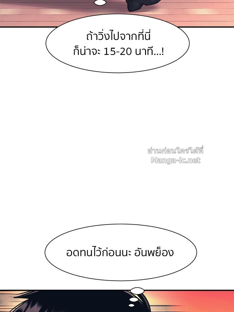 Doujin-Lc- อ่าน โดจิน มังฮวา เกาหลี ญี่ปุ่น จีน แปลไทย โคตรแกร่ง ตอนที่ 1 2 3 4 5 6 7 8 9 10 11 12 13 14 ฟรี ไม่มีโฆษณา อ่าน โดจิน Manhwa เกาหลี ญี่ปุ่น จีน เรามีครบ คัดมาให้เน้นๆ โดจิน 18+ รับประกันความฟินโดย Doujin Lc