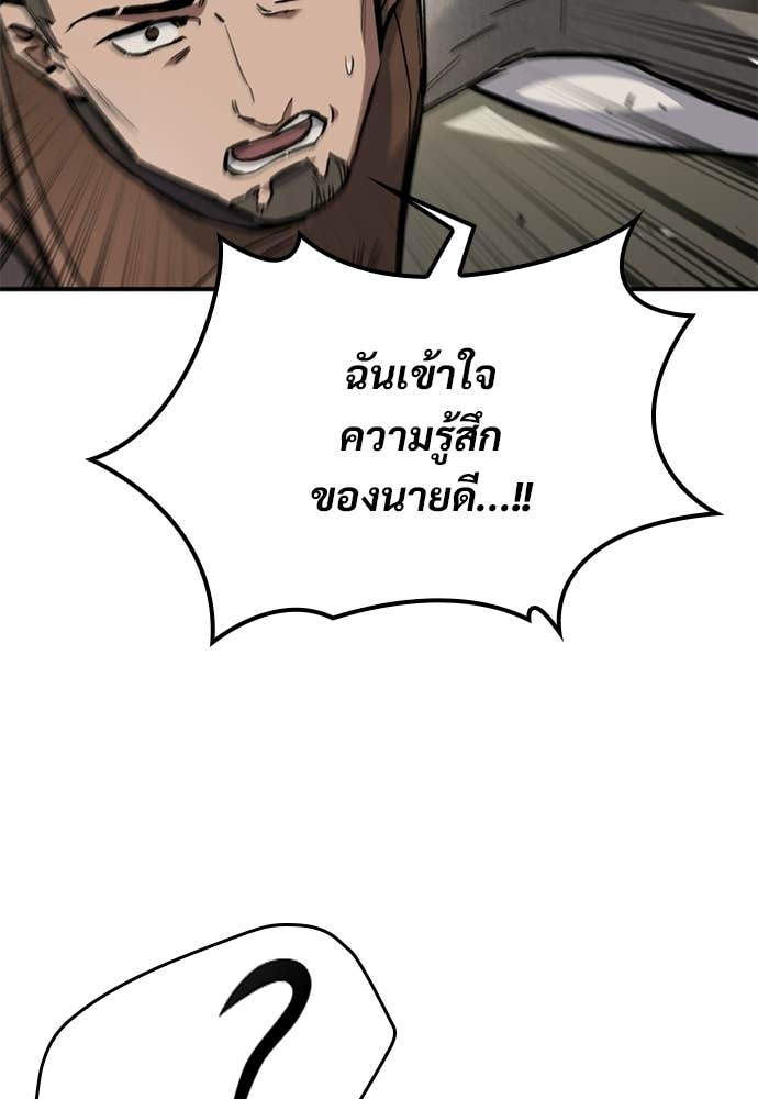 Doujin-Lc- อ่าน โดจิน มังฮวา เกาหลี ญี่ปุ่น จีน แปลไทย อัศวินวันเดียว ตอนที่ 1 2 3 4 5 6 7 8 9 10 11 12 13 14 ฟรี ไม่มีโฆษณา อ่าน โดจิน Manhwa เกาหลี ญี่ปุ่น จีน เรามีครบ คัดมาให้เน้นๆ โดจิน 18+ รับประกันความฟินโดย Doujin Lc