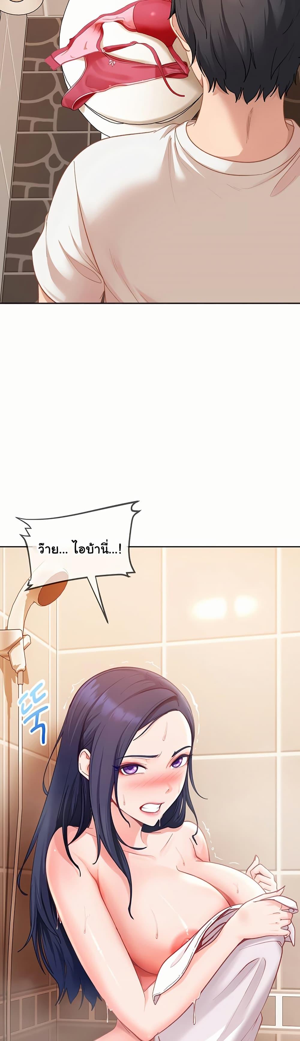 Doujin-Lc- อ่าน โดจิน มังฮวา เกาหลี ญี่ปุ่น จีน แปลไทย The Female Delinquent ตอนที่ 1 2 3 4 5 6 7 8 9 10 11 12 13 14 ฟรี ไม่มีโฆษณา อ่าน โดจิน Manhwa เกาหลี ญี่ปุ่น จีน เรามีครบ คัดมาให้เน้นๆ โดจิน 18+ รับประกันความฟินโดย  Doujin Lc