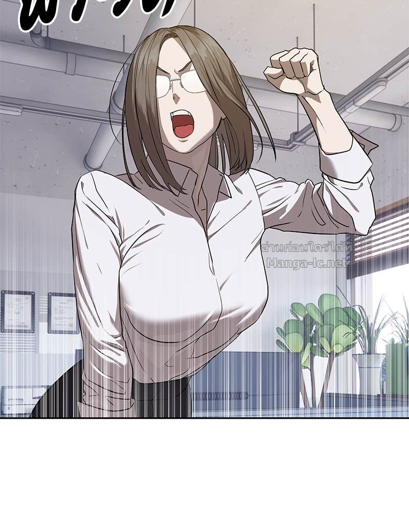 Doujin-Lc- อ่าน โดจิน มังฮวา เกาหลี ญี่ปุ่น จีน แปลไทย ข้าราชการพิเศษ ตอนที่ 1 2 3 4 5 6 7 8 9 10 11 12 13 14 ฟรี ไม่มีโฆษณา อ่าน โดจิน Manhwa เกาหลี ญี่ปุ่น จีน เรามีครบ คัดมาให้เน้นๆ โดจิน 18+ รับประกันความฟินโดย Doujin Lc