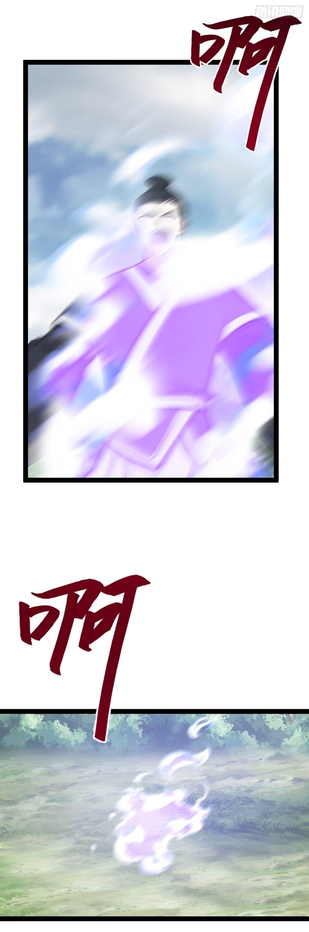 Manga-lc-com อ่านมังงะ อ่านการ์ตูน ออนไลน์ ฟรี Invincible After a Hundred Years of Seclusion ตอนที่ 1 2 3 4 5 6 7 8 9 10 11 12 13 14 ฟรี ไม่มีโฆษณา Manga-lc - อ่าน มังงะ อ่าน การ์ตูน ออนไลน์ อ่านมังงะ ฟรี