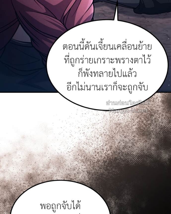 Doujin-Lc- อ่าน โดจิน มังฮวา เกาหลี ญี่ปุ่น จีน แปลไทย ฮีลเลอร์กำมะลอ ตอนที่ 1 2 3 4 5 6 7 8 9 10 11 12 13 14 ฟรี ไม่มีโฆษณา อ่าน โดจิน Manhwa เกาหลี ญี่ปุ่น จีน เรามีครบ คัดมาให้เน้นๆ โดจิน 18+ รับประกันความฟินโดย Doujin Lc