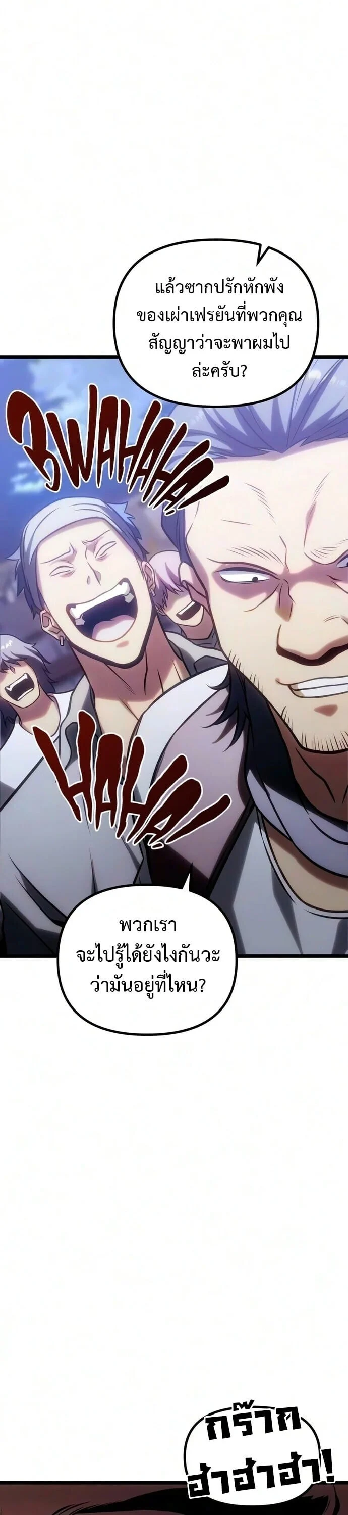 Manga-lc-com อ่านมังงะ อ่านการ์ตูน ออนไลน์ ฟรี The Shepherd Wizard จอมเวทคนเลี้ยงแกะ ตอนที่ 1 2 3 4 5 6 7 8 9 10 11 12 13 14 ฟรี ไม่มีโฆษณา Manga-lc - อ่าน มังงะ อ่าน การ์ตูน ออนไลน์ อ่านมังงะ ฟรี