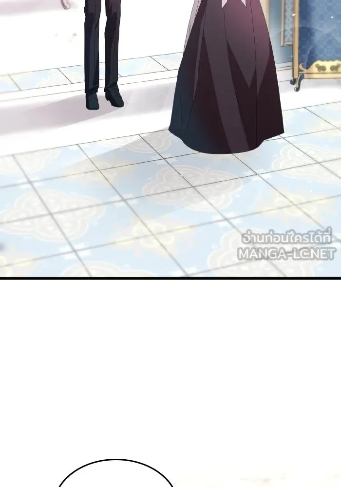 ทำแบบนี้ไม่ได้เพคะ องค์ชาย ตอนที่ 14 รูปที่ 45