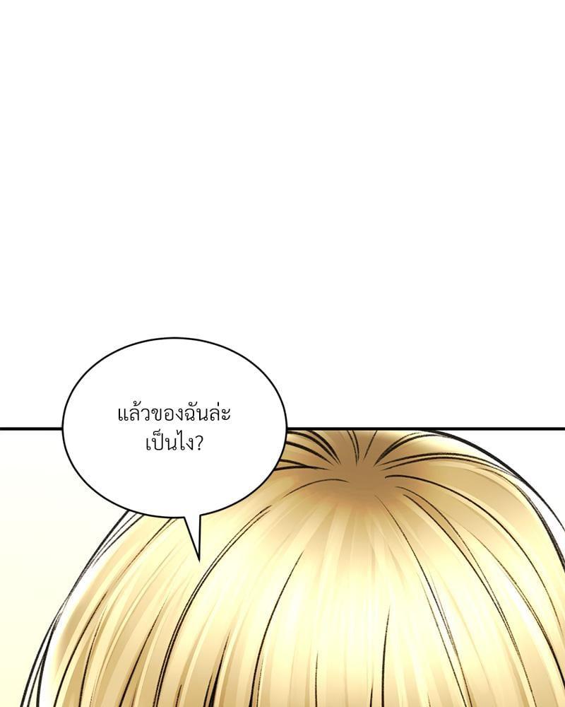Doujin-Lc- อ่าน โดจิน มังฮวา เกาหลี ญี่ปุ่น จีน แปลไทย Herbal Love Story ตอนที่ 1 2 3 4 5 6 7 8 9 10 11 12 13 14 ฟรี ไม่มีโฆษณา อ่าน โดจิน Manhwa เกาหลี ญี่ปุ่น จีน เรามีครบ คัดมาให้เน้นๆ โดจิน 18+ รับประกันความฟินโดย  Doujin Lc