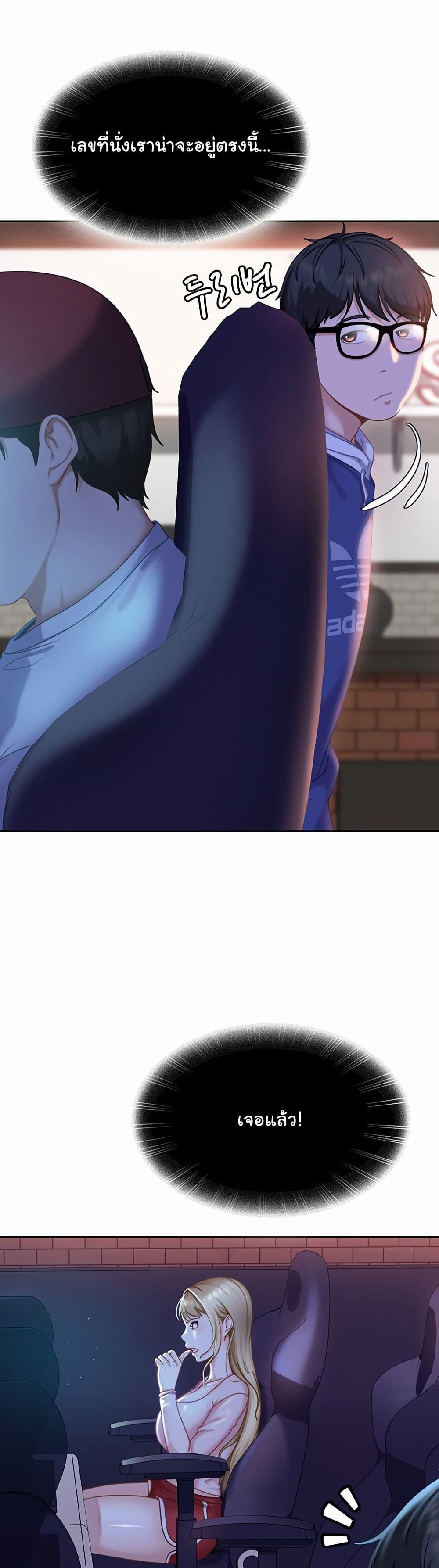 Doujin-Lc- อ่าน โดจิน มังฮวา เกาหลี ญี่ปุ่น จีน แปลไทย The Female Delinquent ตอนที่ 1 2 3 4 5 6 7 8 9 10 11 12 13 14 ฟรี ไม่มีโฆษณา อ่าน โดจิน Manhwa เกาหลี ญี่ปุ่น จีน เรามีครบ คัดมาให้เน้นๆ โดจิน 18+ รับประกันความฟินโดย  Doujin Lc