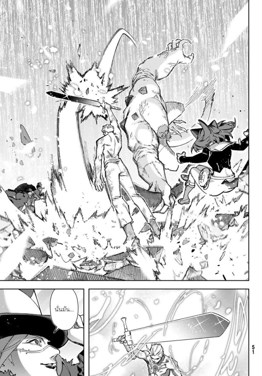 Manga-lc-com อ่านมังงะ อ่านการ์ตูน ออนไลน์ ฟรี Nemureru Mori no Rega ตอนที่ 1 2 3 4 5 6 7 8 9 10 11 12 13 14 ฟรี ไม่มีโฆษณา Manga-lc - อ่าน มังงะ อ่าน การ์ตูน ออนไลน์ อ่านมังงะ ฟรี