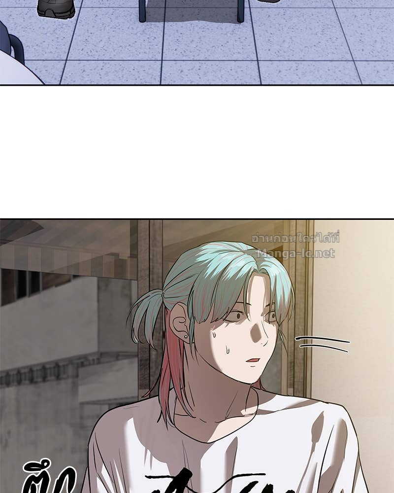 Doujin-Lc- อ่าน โดจิน มังฮวา เกาหลี ญี่ปุ่น จีน แปลไทย ข้าราชการพิเศษ ตอนที่ 1 2 3 4 5 6 7 8 9 10 11 12 13 14 ฟรี ไม่มีโฆษณา อ่าน โดจิน Manhwa เกาหลี ญี่ปุ่น จีน เรามีครบ คัดมาให้เน้นๆ โดจิน 18+ รับประกันความฟินโดย Doujin Lc