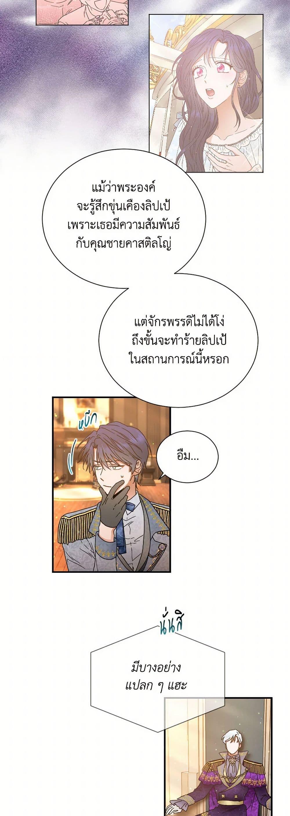 Manga-lc-com อ่านมังงะ อ่านการ์ตูน ออนไลน์ ฟรี Lady Baby ตอนที่ 1 2 3 4 5 6 7 8 9 10 11 12 13 14 ฟรี ไม่มีโฆษณา Manga-lc - อ่าน มังงะ อ่าน การ์ตูน ออนไลน์ อ่านมังงะ ฟรี