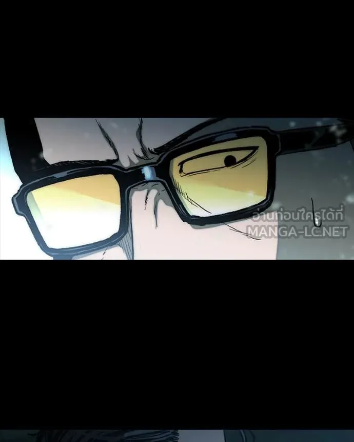 เกาลูน ตอนที่ 28 รูปที่ 152