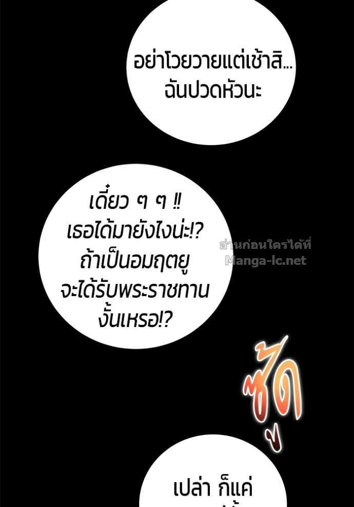 Doujin-Lc- อ่าน โดจิน มังฮวา เกาหลี ญี่ปุ่น จีน แปลไทย แกร่งเกินผู้กล้า แต่ซ่าไม่ได้ ตอนที่ 1 2 3 4 5 6 7 8 9 10 11 12 13 14 ฟรี ไม่มีโฆษณา อ่าน โดจิน Manhwa เกาหลี ญี่ปุ่น จีน เรามีครบ คัดมาให้เน้นๆ โดจิน 18+ รับประกันความฟินโดย Doujin Lc