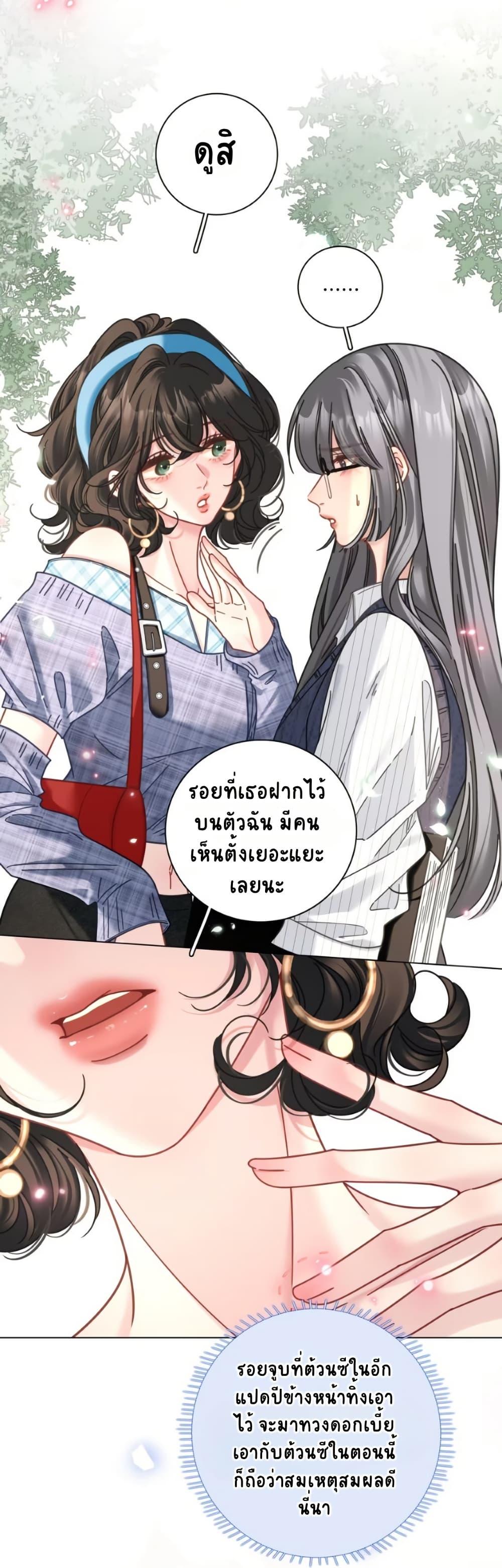 Manga-lc-com อ่านมังงะ อ่านการ์ตูน ออนไลน์ ฟรี No Kissing Tonight ตอนที่ 1 2 3 4 5 6 7 8 9 10 11 12 13 14 ฟรี ไม่มีโฆษณา Manga-lc - อ่าน มังงะ อ่าน การ์ตูน ออนไลน์ อ่านมังงะ ฟรี