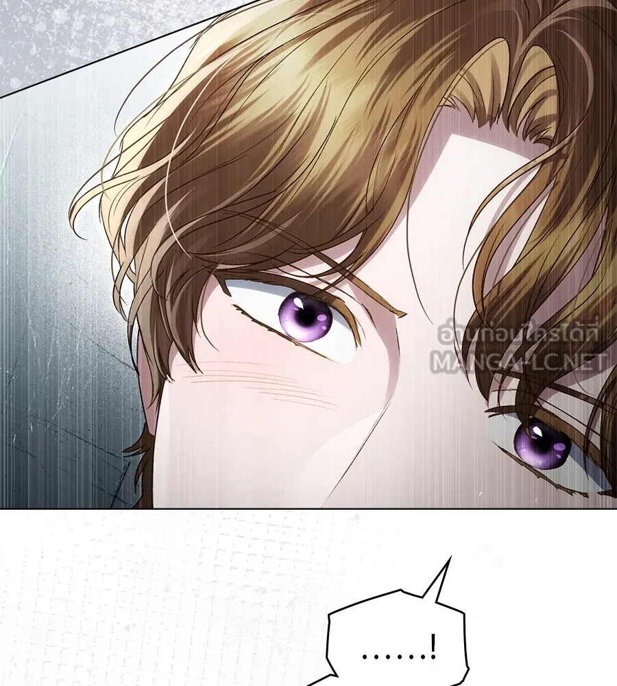 เล่ห์รักชนชั้นสูง ตอนที่ 42 รูปที่ 51