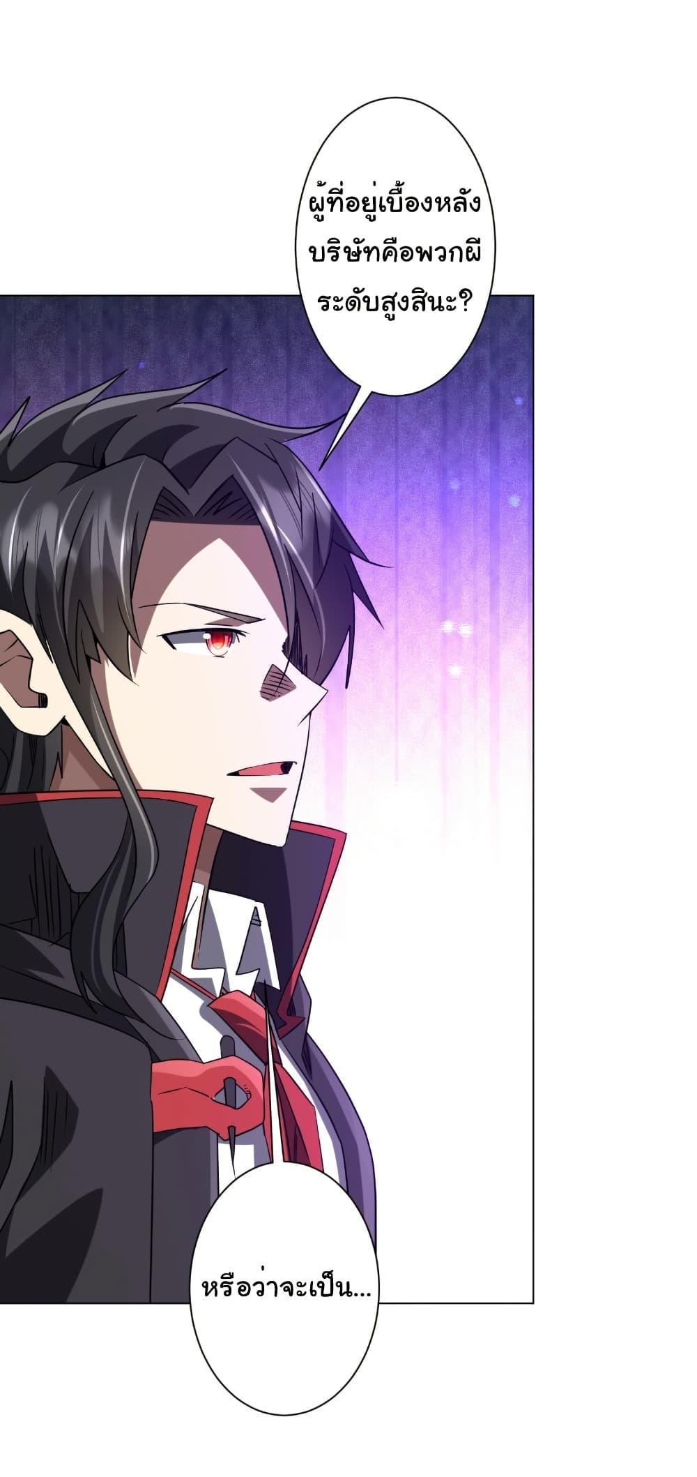 Doujin-Lc- อ่าน โดจิน มังฮวา เกาหลี ญี่ปุ่น จีน แปลไทย Start with Trillions ตอนที่ 1 2 3 4 5 6 7 8 9 10 11 12 13 14 ฟรี ไม่มีโฆษณา อ่าน โดจิน Manhwa เกาหลี ญี่ปุ่น จีน เรามีครบ คัดมาให้เน้นๆ โดจิน 18+ รับประกันความฟินโดย  Doujin Lc