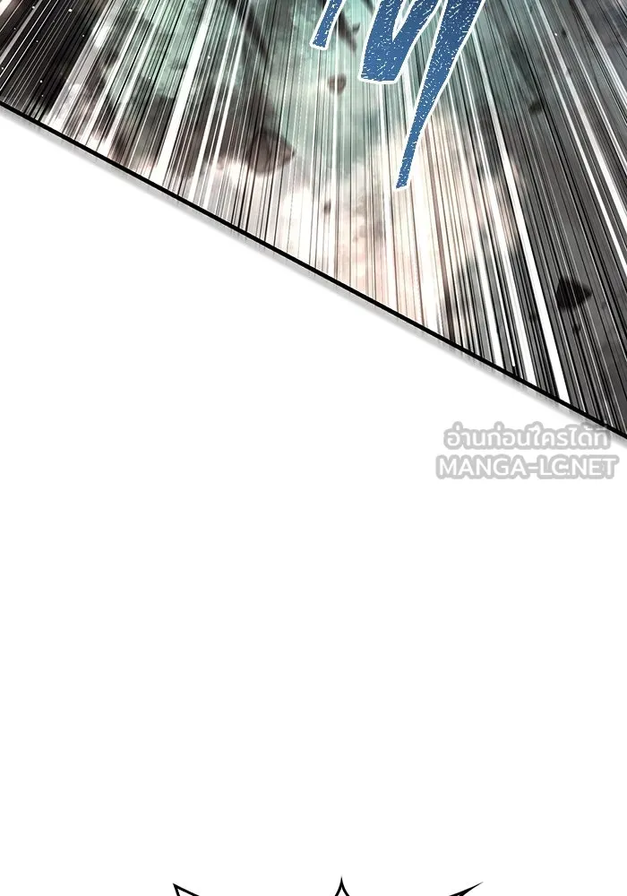 เอาชีวิตรอดในเกมฉบับคนเถื่อน ตอนที่ 78 เมฆครึ้ม รูปที่ 39