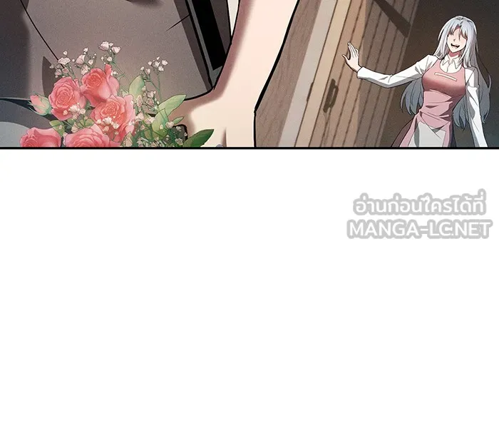 นักดาบอัจฉริยะจากอะคาเดมี ตอนที่ 4 รูปที่ 69