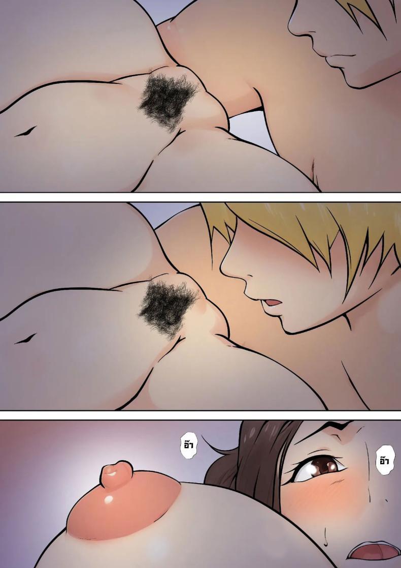 Doujin-Lc- อ่าน โดจิน มังฮวา เกาหลี ญี่ปุ่น จีน แปลไทย ข้อเสนอเพื่อนลูกชาย [Shimipan] PSEUDO ROMANCE WITH MY SON FRIEND ตอนที่ 1 2 3 4 5 6 7 8 9 10 11 12 13 14 ฟรี ไม่มีโฆษณา อ่าน โดจิน Manhwa เกาหลี ญี่ปุ่น จีน เรามีครบ คัดมาให้เน้นๆ โดจิน 18+ รับประกันความฟินโดย  Doujin Lc
