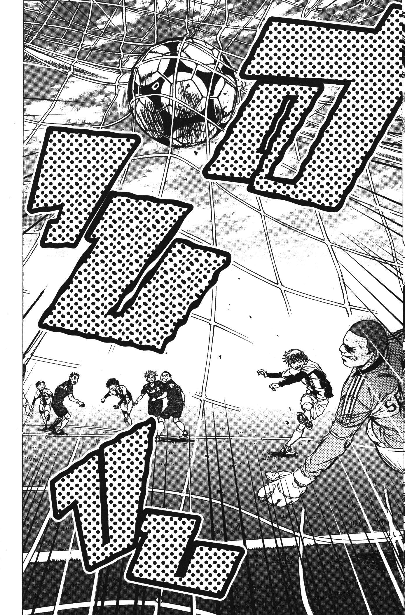 Manga-lc-com อ่านมังงะ อ่านการ์ตูน ออนไลน์ ฟรี Ao Ashi แข้งเด็กหัวใจนักสู้ ตอนที่ 1 2 3 4 5 6 7 8 9 10 11 12 13 14 ฟรี ไม่มีโฆษณา Manga-lc - อ่าน มังงะ อ่าน การ์ตูน ออนไลน์ อ่านมังงะ ฟรี