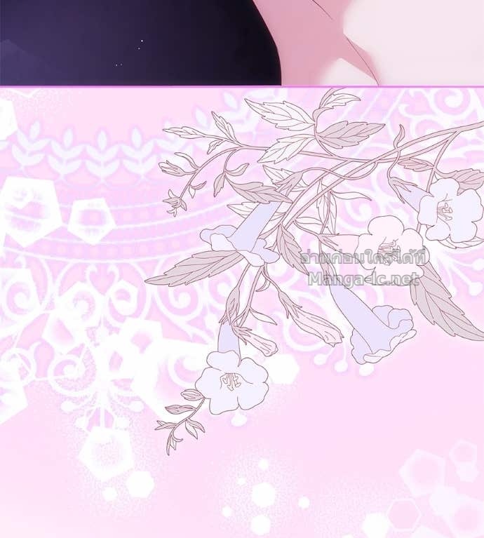 Doujin-Lc- อ่าน โดจิน มังฮวา เกาหลี ญี่ปุ่น จีน แปลไทย แกรนด์ดัชเชสล็อกมง ตอนที่ 1 2 3 4 5 6 7 8 9 10 11 12 13 14 ฟรี ไม่มีโฆษณา อ่าน โดจิน Manhwa เกาหลี ญี่ปุ่น จีน เรามีครบ คัดมาให้เน้นๆ โดจิน 18+ รับประกันความฟินโดย Doujin Lc