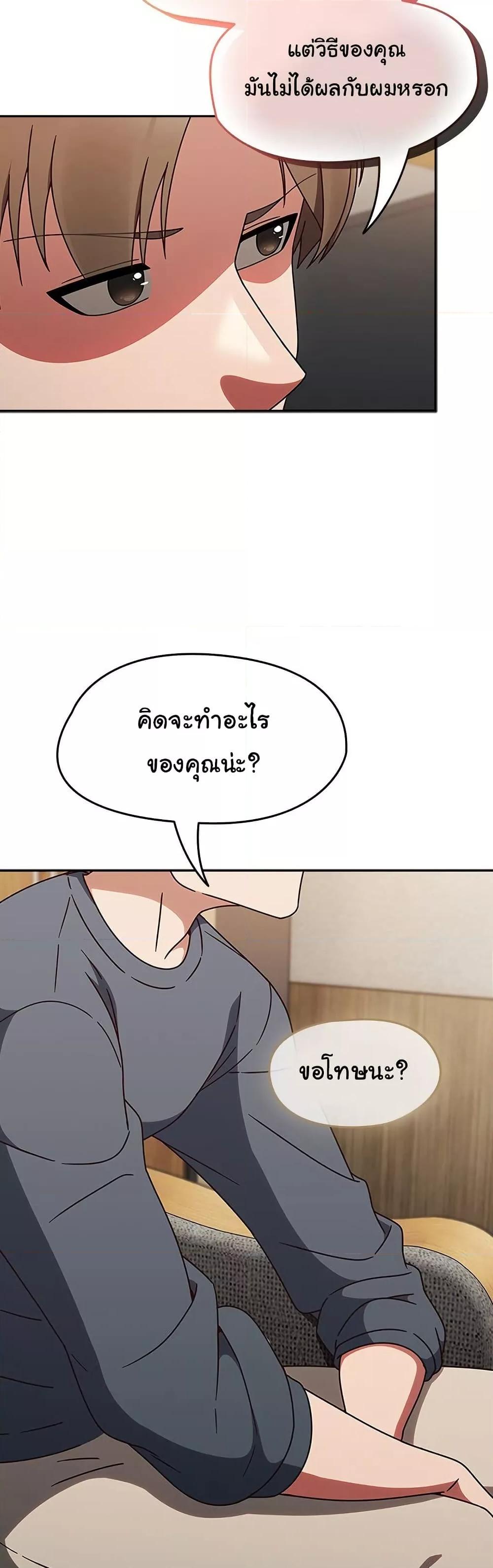 Doujin-Lc- อ่าน โดจิน มังฮวา เกาหลี ญี่ปุ่น จีน แปลไทย Ground and Pound ตอนที่ 1 2 3 4 5 6 7 8 9 10 11 12 13 14 ฟรี ไม่มีโฆษณา อ่าน โดจิน Manhwa เกาหลี ญี่ปุ่น จีน เรามีครบ คัดมาให้เน้นๆ โดจิน 18+ รับประกันความฟินโดย  Doujin Lc