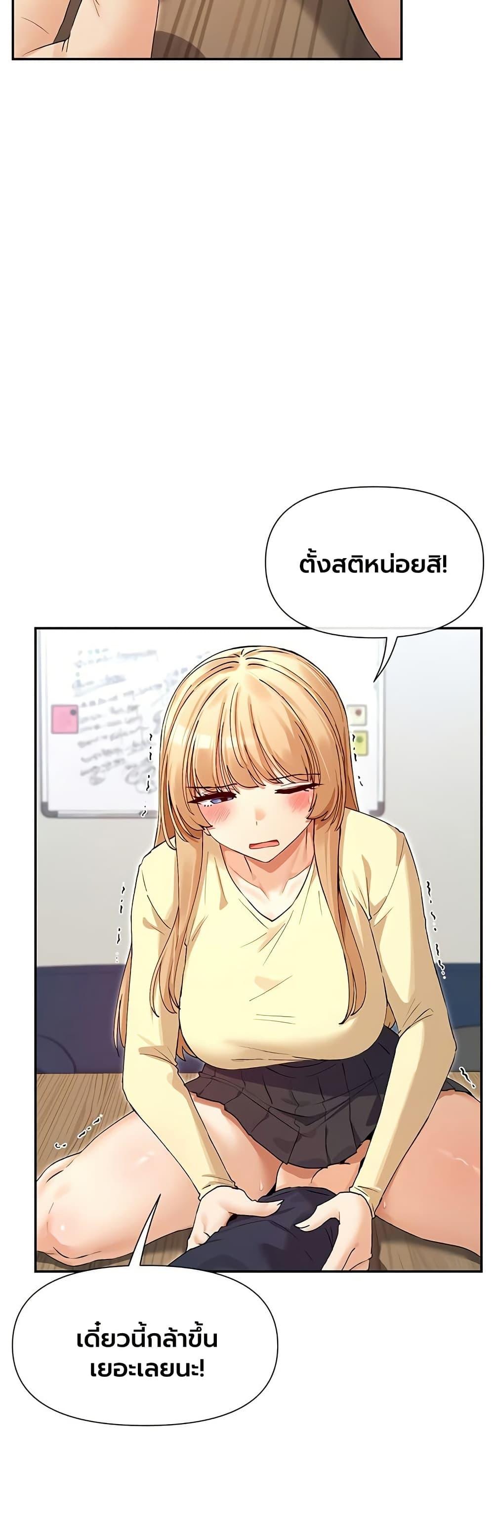 Doujin-Lc- อ่าน โดจิน มังฮวา เกาหลี ญี่ปุ่น จีน แปลไทย You Watch Stuff Like ตอนที่ 1 2 3 4 5 6 7 8 9 10 11 12 13 14 ฟรี ไม่มีโฆษณา อ่าน โดจิน Manhwa เกาหลี ญี่ปุ่น จีน เรามีครบ คัดมาให้เน้นๆ โดจิน 18+ รับประกันความฟินโดย  Doujin Lc