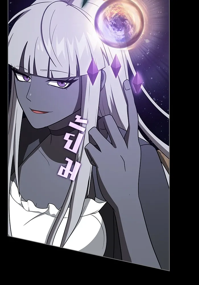 ผู้เล่นขั้นเทพแห่งหอคอยฝึกสอน ตอนที่ 219 รูปที่ 23