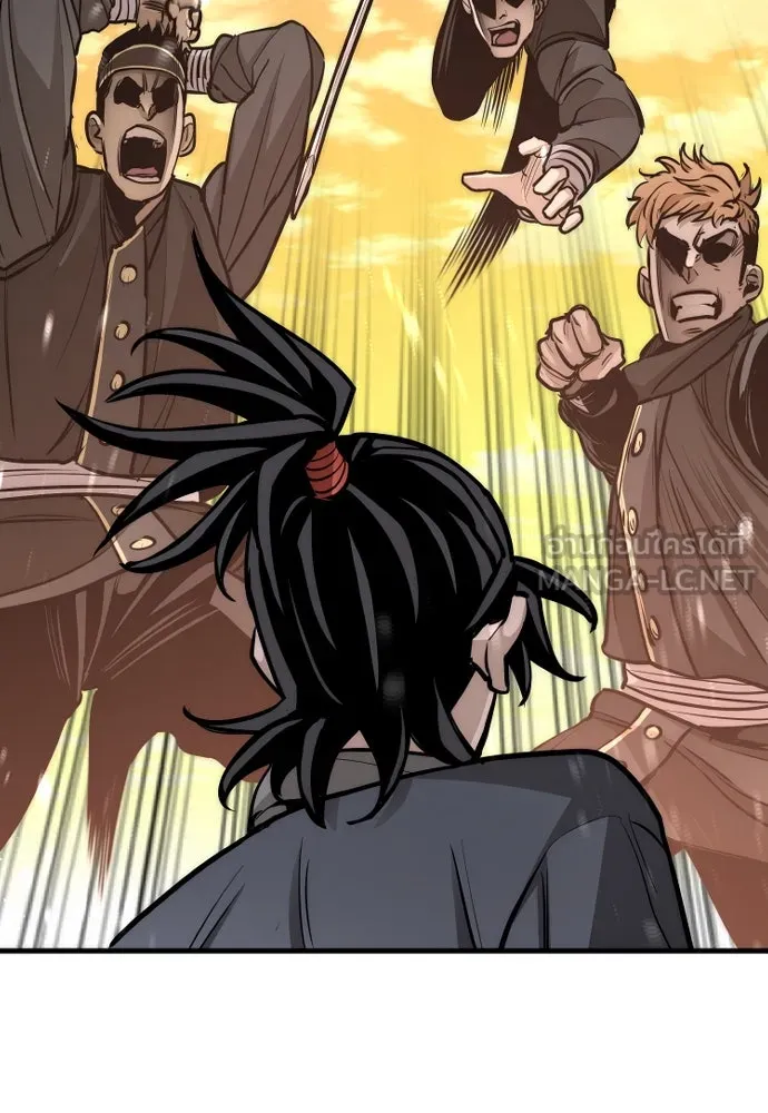 เส้นทางสู่เทพมาร ตอนที่ 41 รูปที่ 66