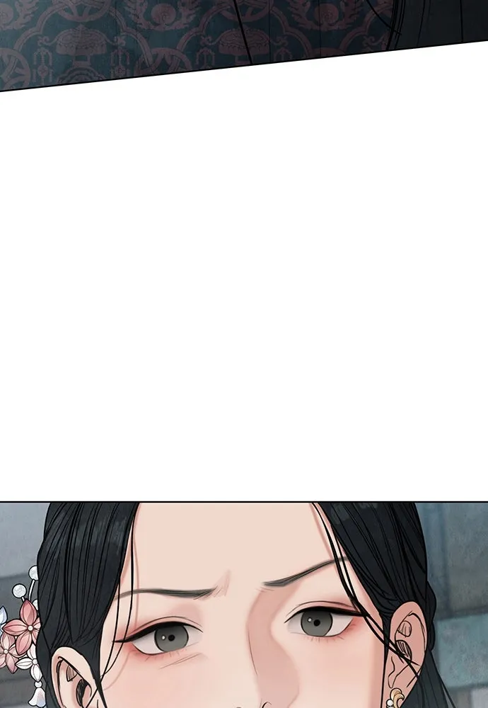 ความลับของสาวร่างทรง ตอนที่ 20 รูปที่ 196