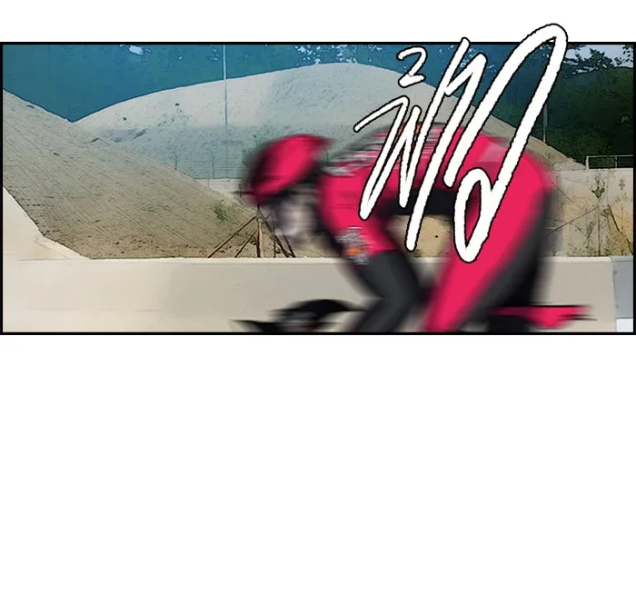 ปั่นสู้ฝันbrWind Breaker ตอนที่ 35 รูปที่ 50