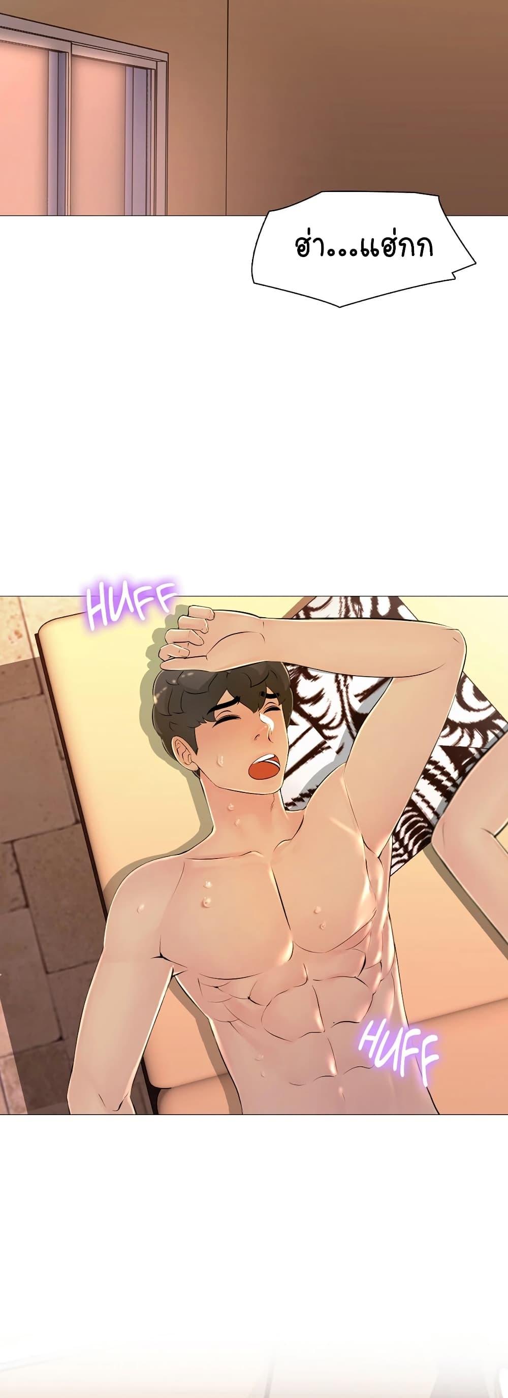 Doujin-Lc- อ่าน โดจิน มังฮวา เกาหลี ญี่ปุ่น จีน แปลไทย Friend’s Woman ตอนที่ 1 2 3 4 5 6 7 8 9 10 11 12 13 14 ฟรี ไม่มีโฆษณา อ่าน โดจิน Manhwa เกาหลี ญี่ปุ่น จีน เรามีครบ คัดมาให้เน้นๆ โดจิน 18+ รับประกันความฟินโดย  Doujin Lc