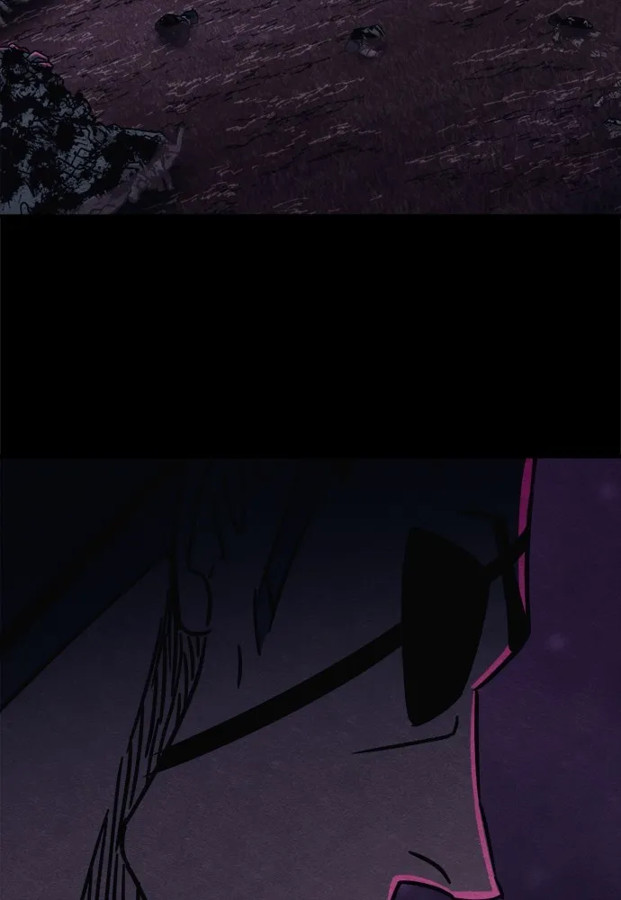 Zombie X Slasher ตอนที่ 44 รูปที่ 76