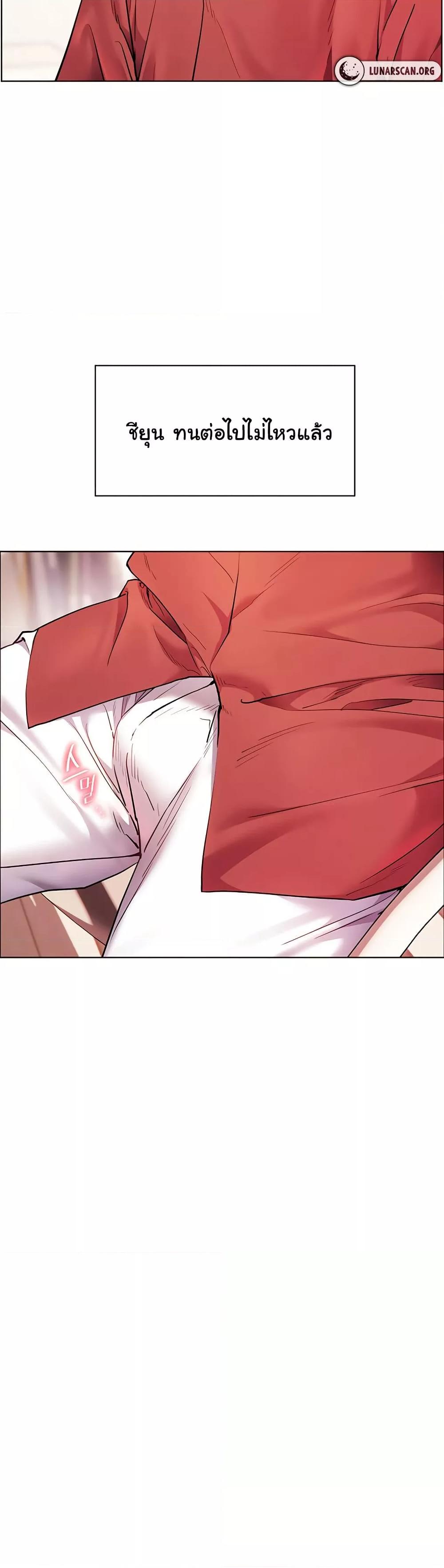 Doujin-Lc- อ่าน โดจิน มังฮวา เกาหลี ญี่ปุ่น จีน แปลไทย Teacher’s Efforts ตอนที่ 1 2 3 4 5 6 7 8 9 10 11 12 13 14 ฟรี ไม่มีโฆษณา อ่าน โดจิน Manhwa เกาหลี ญี่ปุ่น จีน เรามีครบ คัดมาให้เน้นๆ โดจิน 18+ รับประกันความฟินโดย  Doujin Lc