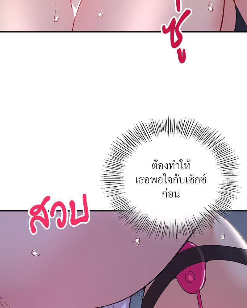 Doujin-Lc- อ่าน โดจิน มังฮวา เกาหลี ญี่ปุ่น จีน แปลไทย แอปทะลวงรัก ตอนที่ 1 2 3 4 5 6 7 8 9 10 11 12 13 14 ฟรี ไม่มีโฆษณา อ่าน โดจิน Manhwa เกาหลี ญี่ปุ่น จีน เรามีครบ คัดมาให้เน้นๆ โดจิน 18+ รับประกันความฟินโดย  Doujin Lc