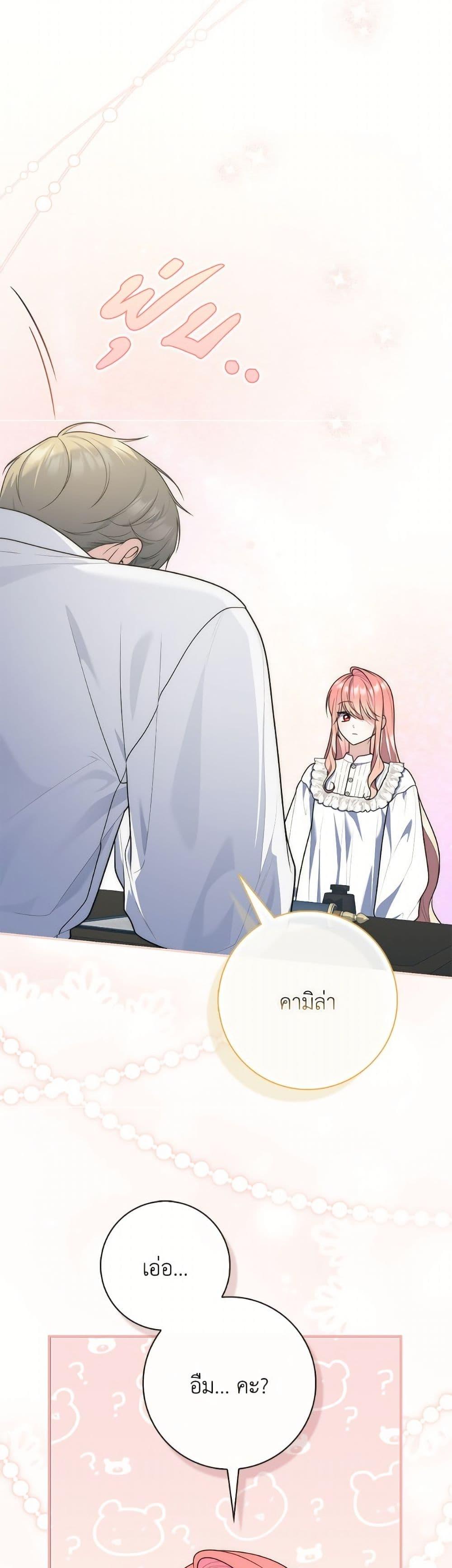 Manga-lc-com อ่านมังงะ อ่านการ์ตูน ออนไลน์ ฟรี Fortune-Telling Lady ตอนที่ 1 2 3 4 5 6 7 8 9 10 11 12 13 14 ฟรี ไม่มีโฆษณา Manga-lc - อ่าน มังงะ อ่าน การ์ตูน ออนไลน์ อ่านมังงะ ฟรี