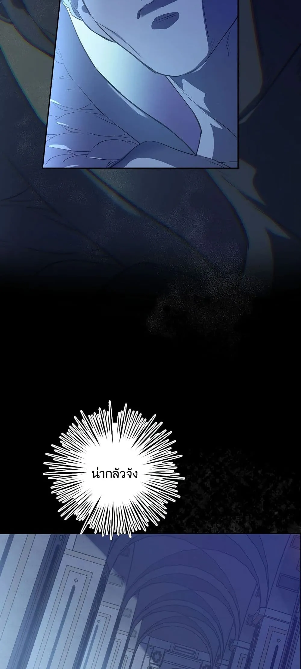 Manga-lc-com อ่านมังงะ อ่านการ์ตูน ออนไลน์ ฟรี The Forgotten Field ตอนที่ 1 2 3 4 5 6 7 8 9 10 11 12 13 14 ฟรี ไม่มีโฆษณา Manga-lc - อ่าน มังงะ อ่าน การ์ตูน ออนไลน์ อ่านมังงะ ฟรี