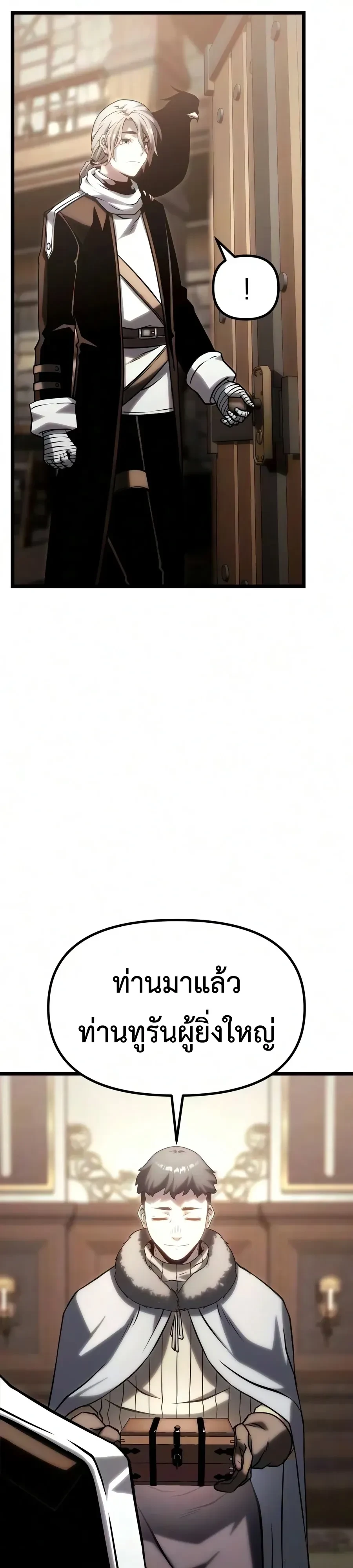 Manga-lc-com อ่านมังงะ อ่านการ์ตูน ออนไลน์ ฟรี The Shepherd Wizard จอมเวทคนเลี้ยงแกะ ตอนที่ 1 2 3 4 5 6 7 8 9 10 11 12 13 14 ฟรี ไม่มีโฆษณา Manga-lc - อ่าน มังงะ อ่าน การ์ตูน ออนไลน์ อ่านมังงะ ฟรี