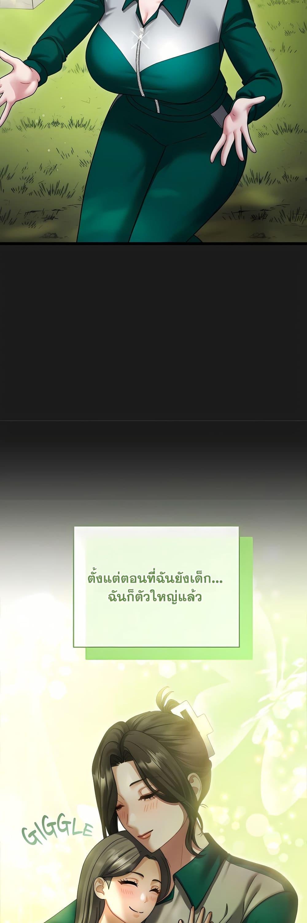 Doujin-Lc- อ่าน โดจิน มังฮวา เกาหลี ญี่ปุ่น จีน แปลไทย Who Cares if ตอนที่ 1 2 3 4 5 6 7 8 9 10 11 12 13 14 ฟรี ไม่มีโฆษณา อ่าน โดจิน Manhwa เกาหลี ญี่ปุ่น จีน เรามีครบ คัดมาให้เน้นๆ โดจิน 18+ รับประกันความฟินโดย  Doujin Lc