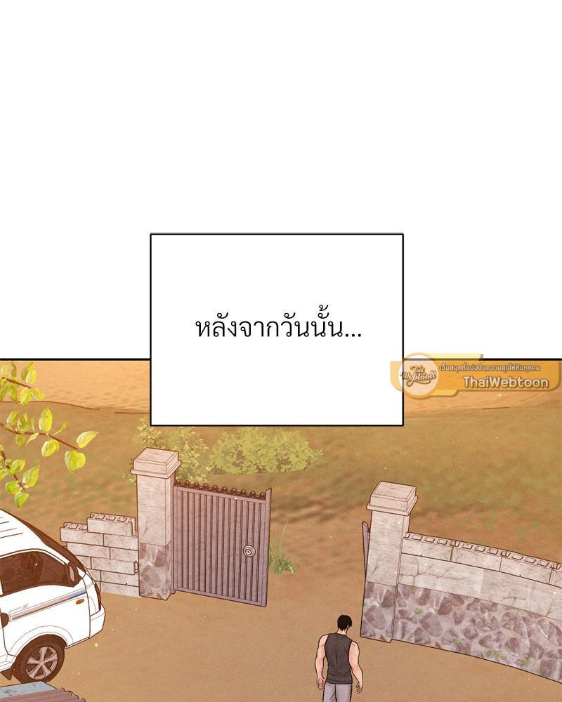 Doujin-Lc- อ่าน โดจิน มังฮวา เกาหลี ญี่ปุ่น จีน แปลไทย Payment for the Ride ตอนที่ 1 2 3 4 5 6 7 8 9 10 11 12 13 14 ฟรี ไม่มีโฆษณา อ่าน โดจิน Manhwa เกาหลี ญี่ปุ่น จีน เรามีครบ คัดมาให้เน้นๆ โดจิน 18+ รับประกันความฟินโดย  Doujin Lc