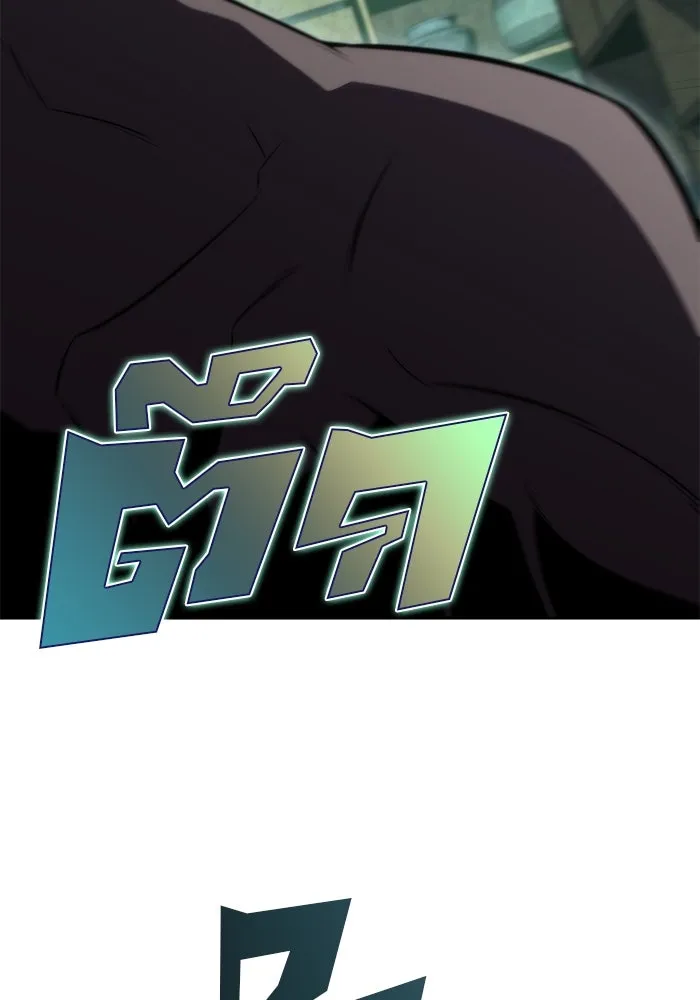 ผู้เล่นหน้าใหม่เลเวลแมกซ์ ตอนที่ 64 ไหโสโครก (1) รูปที่ 52