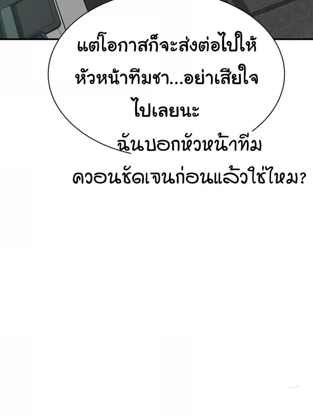 Doujin-Lc- อ่าน โดจิน มังฮวา เกาหลี ญี่ปุ่น จีน แปลไทย Addicted to My Stepmom ตอนที่ 1 2 3 4 5 6 7 8 9 10 11 12 13 14 ฟรี ไม่มีโฆษณา อ่าน โดจิน Manhwa เกาหลี ญี่ปุ่น จีน เรามีครบ คัดมาให้เน้นๆ โดจิน 18+ รับประกันความฟินโดย  Doujin Lc