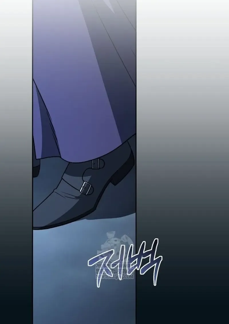 Concept Grasping Magic Genius ตอนที่ ตอนที่ 45 รูปที่ 48