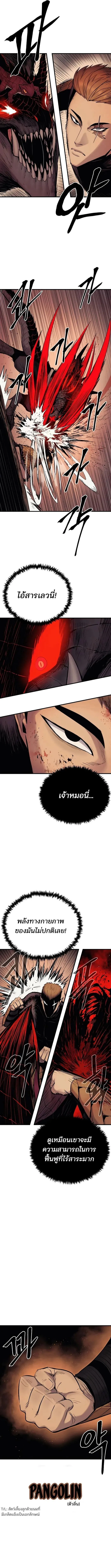 Manga-lc-com อ่านมังงะ อ่านการ์ตูน ออนไลน์ ฟรี Wailing Perversion ตอนที่ 1 2 3 4 5 6 7 8 9 10 11 12 13 14 ฟรี ไม่มีโฆษณา Manga-lc - อ่าน มังงะ อ่าน การ์ตูน ออนไลน์ อ่านมังงะ ฟรี