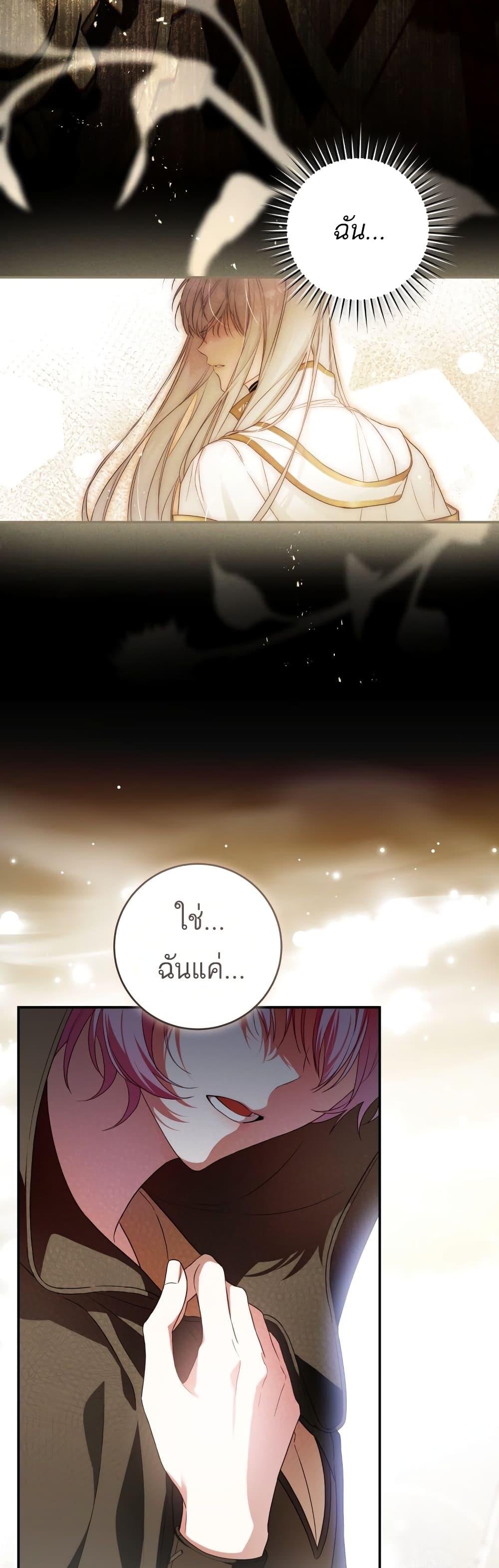 Manga-lc-com อ่านมังงะ อ่านการ์ตูน ออนไลน์ ฟรี The Flower With a Sword ตอนที่ 1 2 3 4 5 6 7 8 9 10 11 12 13 14 ฟรี ไม่มีโฆษณา Manga-lc - อ่าน มังงะ อ่าน การ์ตูน ออนไลน์ อ่านมังงะ ฟรี